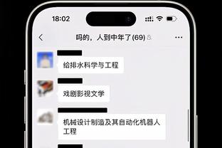 莱奥：我无法离开米兰&穿10号是因为皮耶罗 我的未来在米兰